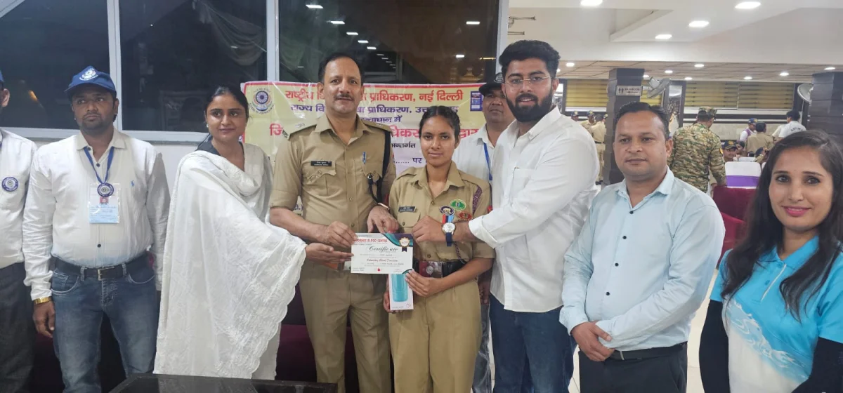 ज़िला विधिक सेवा प्राधिकरण के अंतर्गत विश्व रक्तदाता दिवस के क्रम में एनसीसी कैडेट्स और अधिकारियों ने किया रक्तदान